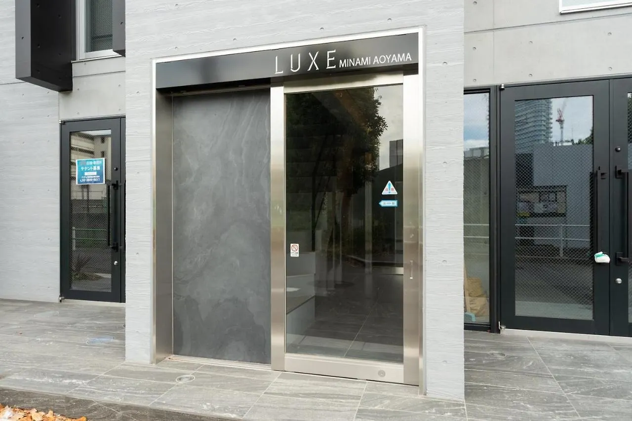 Luxe Minami Aoyama Apartment Tokyo Japan