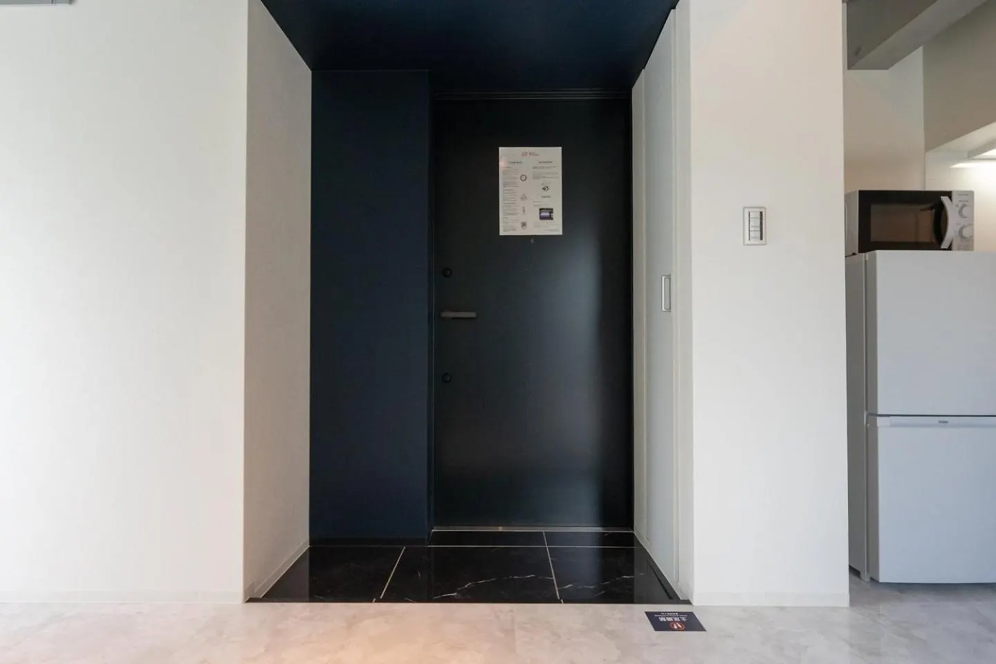 Luxe Minami Aoyama Apartment Tokyo 0*,  Japan