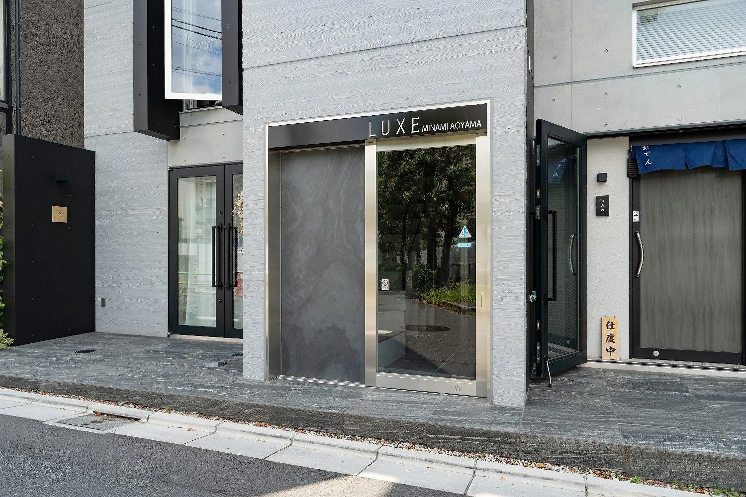 Luxe Minami Aoyama Apartment Tokyo